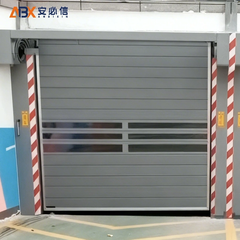 益阳市感应高速门